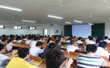实务培训心得体会7篇