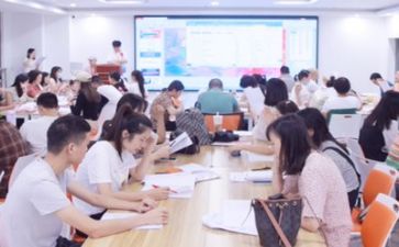 说题培训心得体会通用8篇