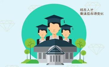 培养期工作总结优秀7篇