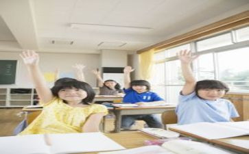 小学个人培优工作计划7篇