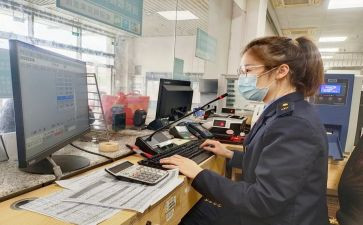 票务实训总结报告7篇