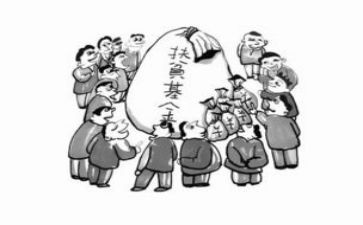 脱贫攻工作计划7篇
