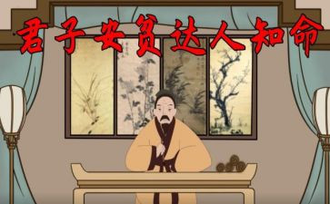 2023年大扶贫工作计划8篇