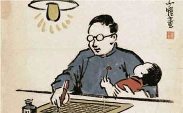 贫困补助申请书通用6篇