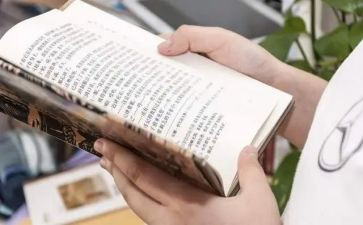 品读的读后感5篇