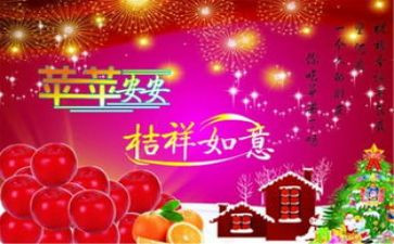 珍爱生命平安的演讲稿8篇