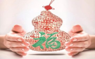 平安保险培训心得体会5篇