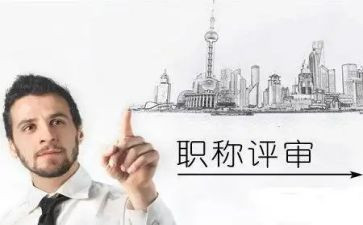 教师评高级述职报告精选6篇
