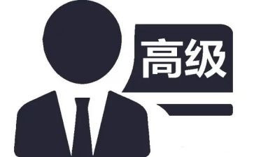 评高级教师的述职报告范文5篇