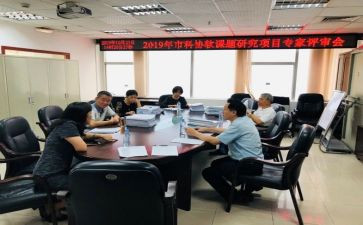 中级职称评审述职报告7篇