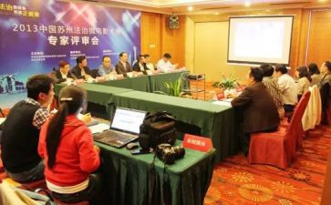 职称评审工作总结参考5篇