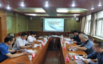 职称评审里的个人述职报告8篇