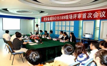 职称评审述职报告5篇