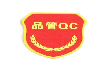 品管部年度总结7篇