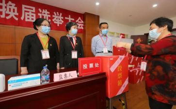 教师职称评选后工作总结6篇