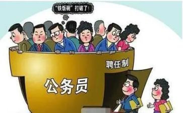 聘任护士个人总结7篇