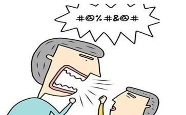 批评的作文500字5篇