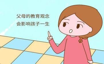 普十五工作计划7篇