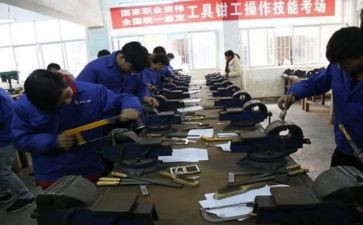 钳工实训总结及心得体会5篇