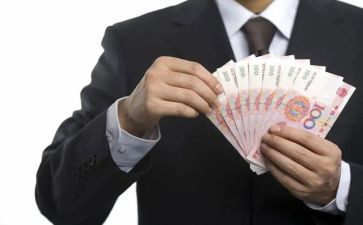 攒钱读后感8篇