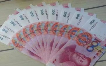假如我有钱了作文7篇