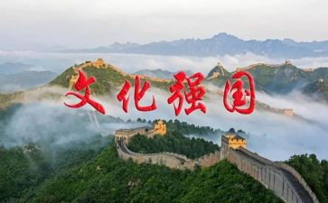 少年强国演讲稿6篇
