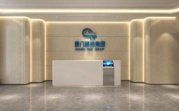 酒店前厅经理的年述职报告7篇