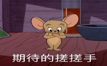 感悟2023期待2023作文最新5篇