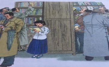 窃读记读后感读后感精选7篇