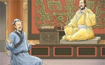 齐桓晋文之事教案7篇