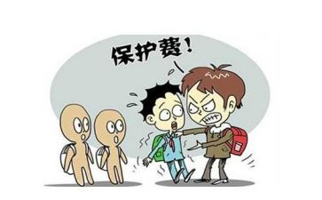 防欺凌班会心得体会7篇