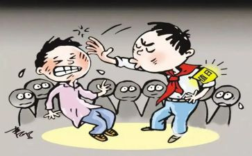 校园欺凌讲座心得体会7篇