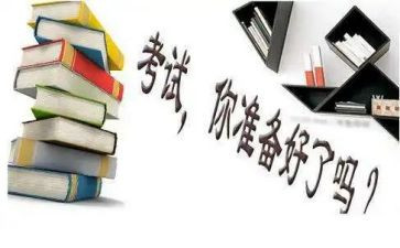 期末教师会校长总结讲话稿6篇