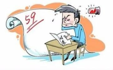 幼儿园学期末讲话稿5篇