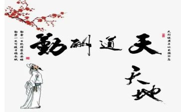 小学后勤校长工作总结5篇