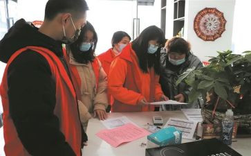 社区青教活动方案6篇