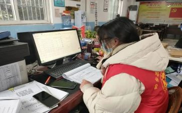 社区青教活动方案精选6篇