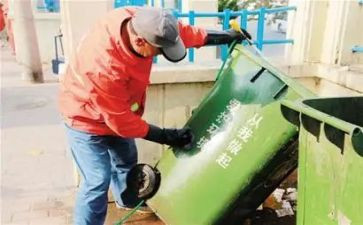 清垃圾中班教案7篇