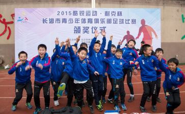 青少年工作计划8篇