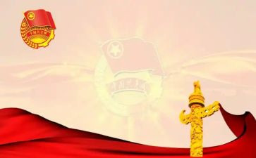 共青团年工作计划5篇