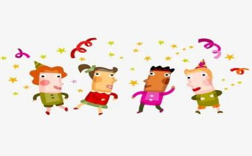 小学生元旦庆祝的作文6篇