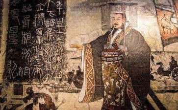 秦始皇,作文精选8篇