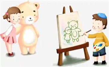 六一亲子画活动方案8篇