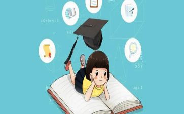 求学生作文最新7篇