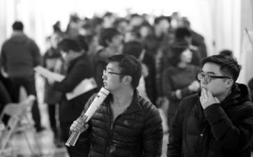 教师类求职简历模板7篇