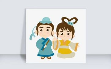 七夕银行活动总结5篇