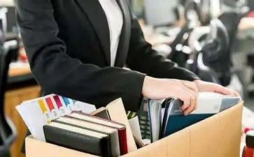销售企业工作计划7篇