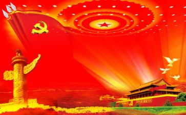 庆七一演讲稿通用5篇