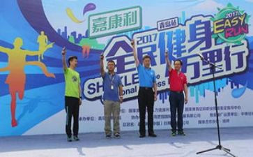 全民阅读年活动方案5篇