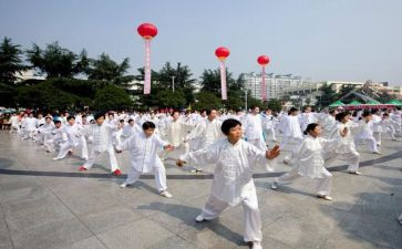全民健身日活动工作总结5篇